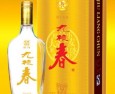 九粮春白酒