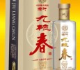 九粮春白酒
