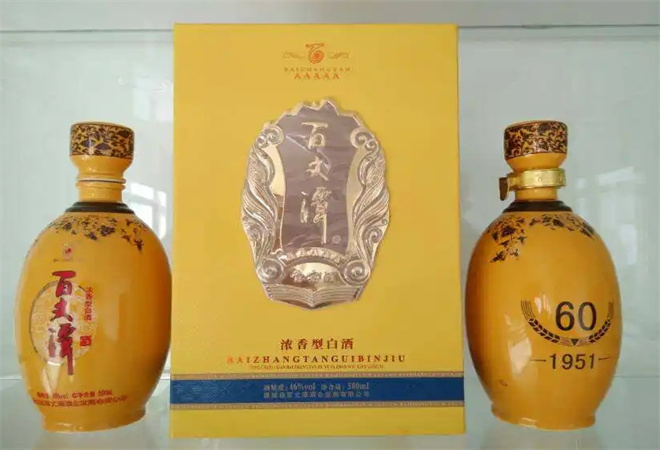 百丈潭白酒 百丈潭白酒