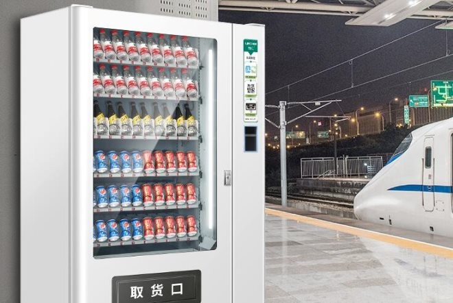 无人自助售货机