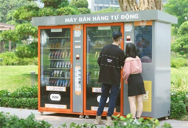 自动售货机连锁