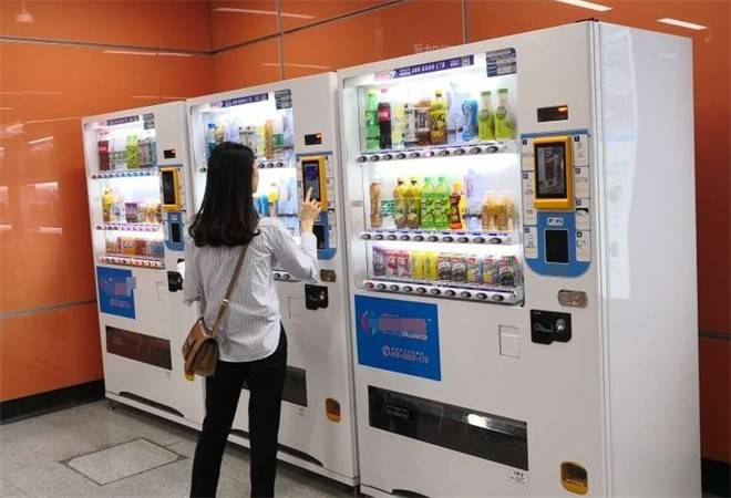 自动售货机连锁