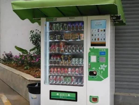 无人自助售货机