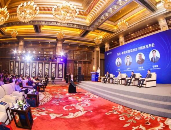 好想来品牌零食