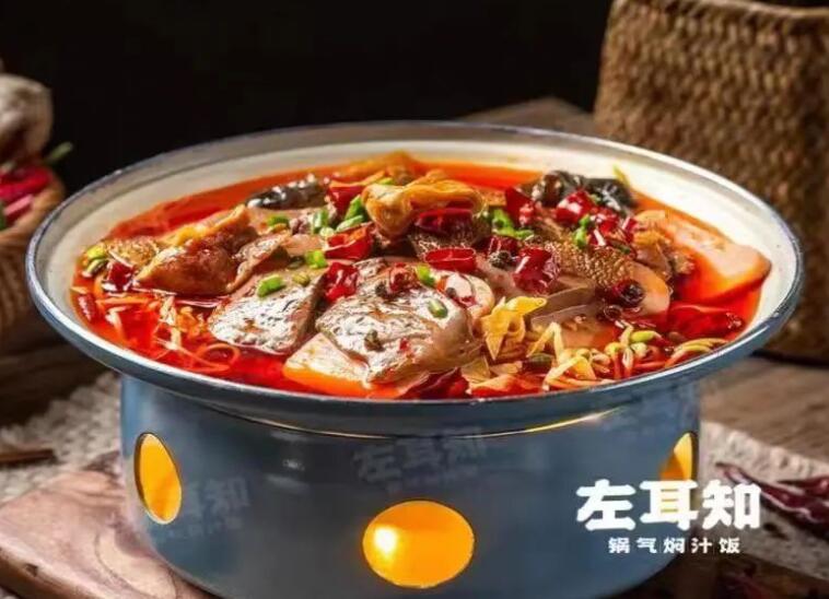 左耳知鍋氣燜飯加盟