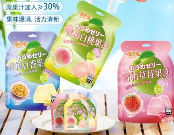 嘎巴嘴休闲食品