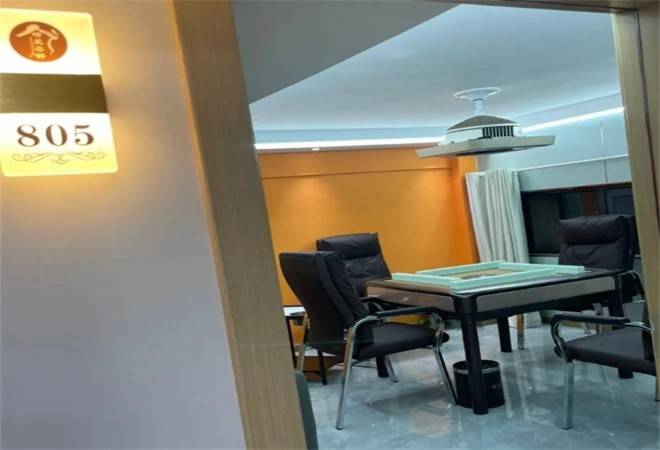 四个朋友24h自助棋牌茶室