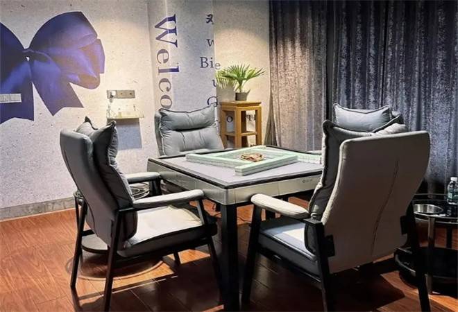 碰碰发24H共享棋牌茶空间