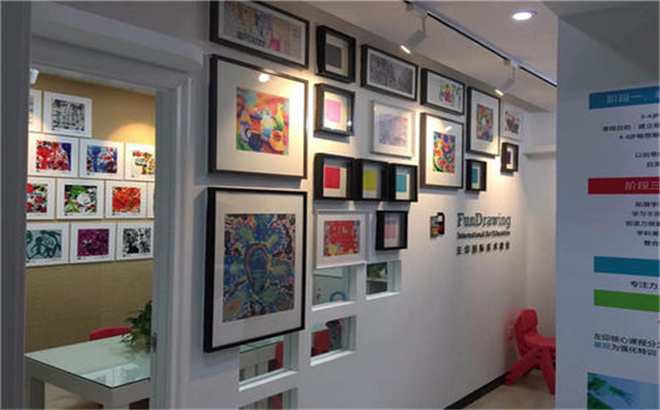 多彩柠檬美术 多彩柠檬美术