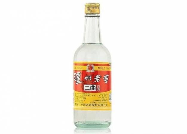 泸州老窖二曲