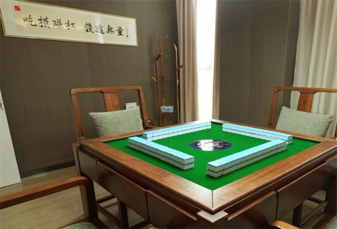 自助共享棋牌室