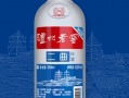 泸州老窖二曲