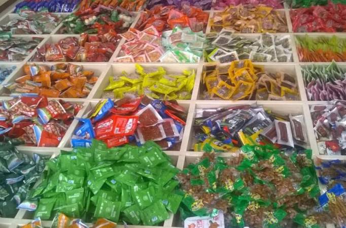 迪尔尼休闲食品