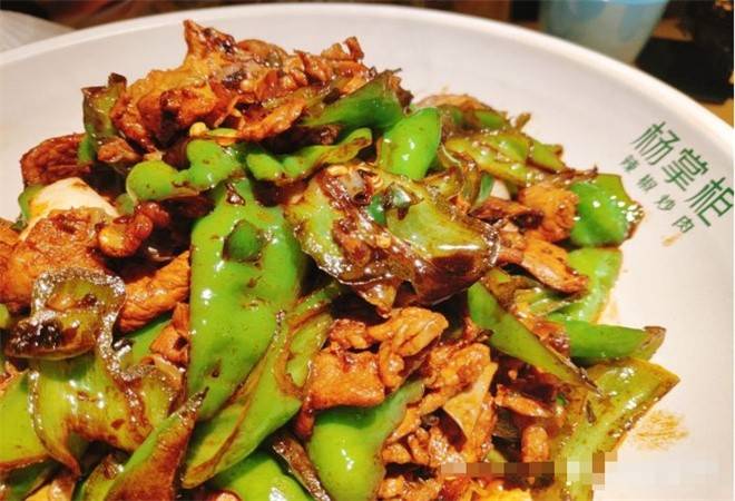 巧掌柜辣椒炒肉