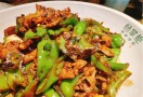 巧掌柜辣椒炒肉