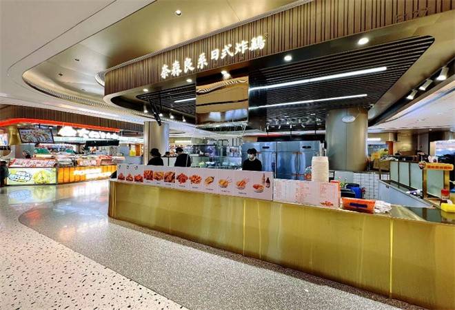 奈森良系日式炸鸡