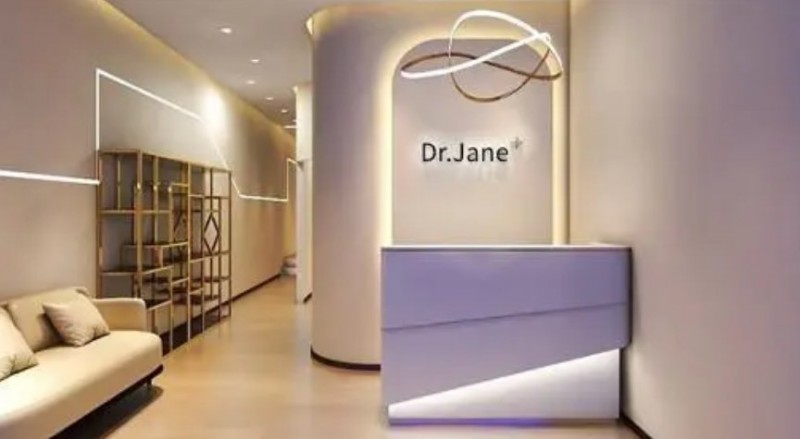 DRjane皮肤管理