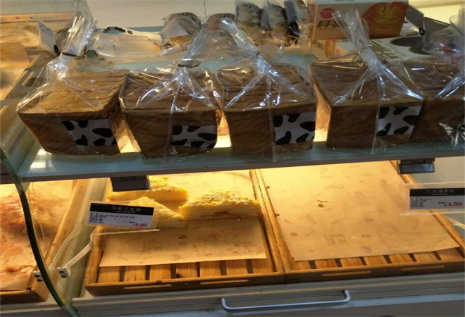 摩萨哥资溪面包 摩萨哥资溪面包