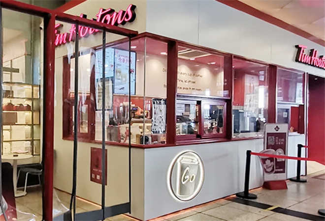 天好咖啡 天好咖啡