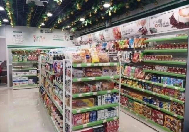 零食店货源