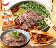 张拉拉中国兰州牛肉面