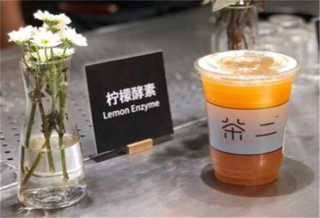 茶二加盟