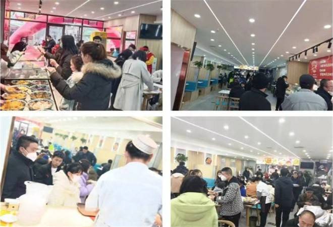 伊尚宫兰州牛肉面