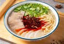 兰牛王兰州牛肉面