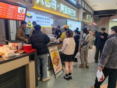 大吉哥黃金鍋巴飯