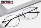明月眼镜