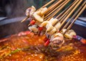 重庆串串香火锅