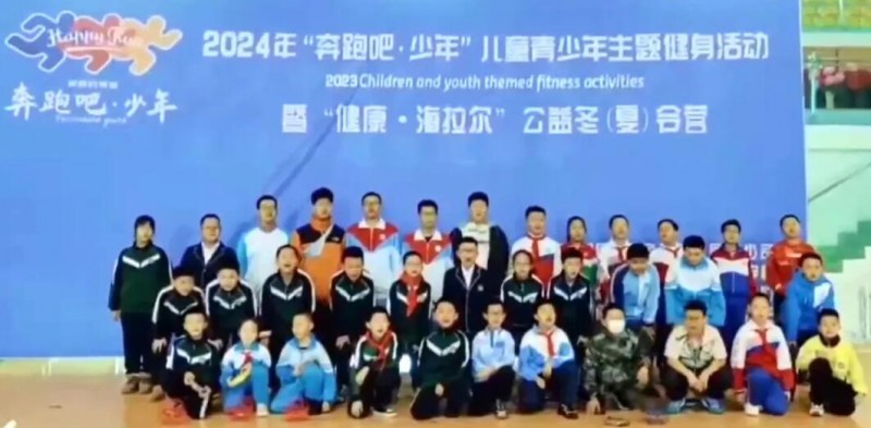 拓普思青少年无人机教育加盟 拓普思青少年无人机教育加盟