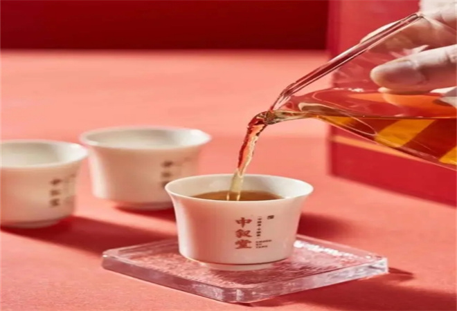 中叙堂茶叶店 中叙堂茶叶店