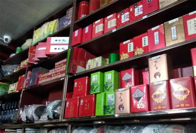 茶叶超市加盟 茶叶超市加盟