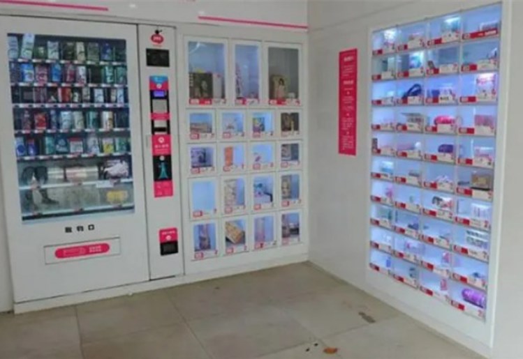久爱成人用品加盟