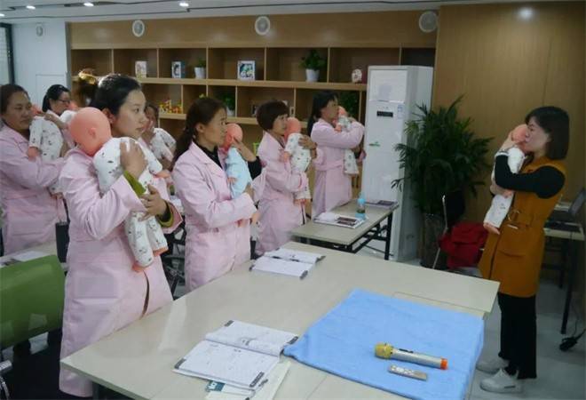 育婴师培训