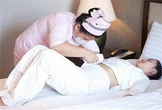 月子产后护理
