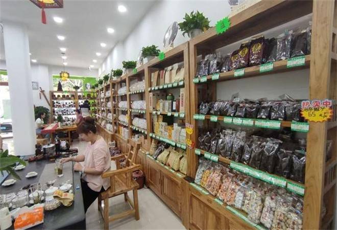 茶叶超市