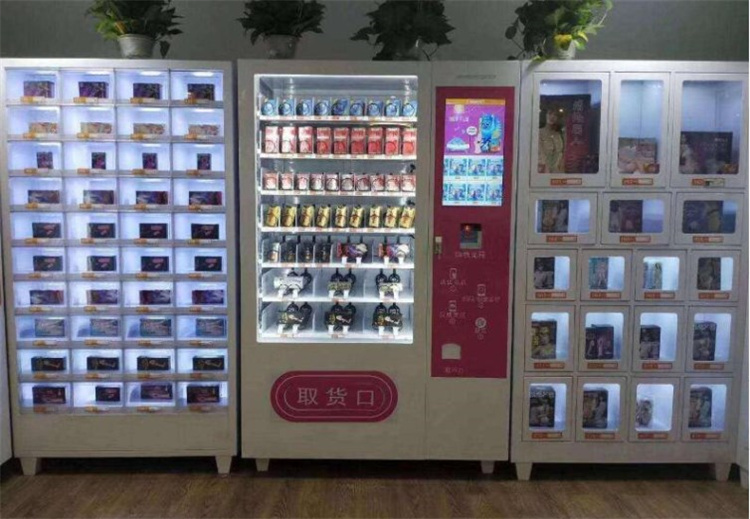 久爱成人用品加盟