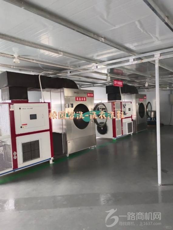 BOT学校洗衣洗鞋加盟