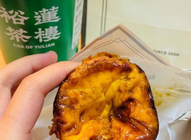 裕莲茶楼