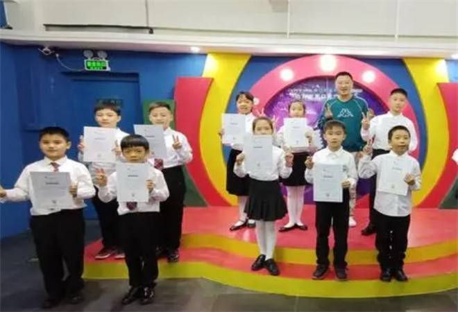 儿童口才培训中心