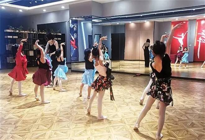 拉丁舞培训机构