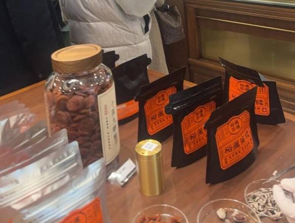 裕莲茶楼