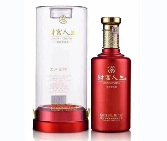 五粮液酒业