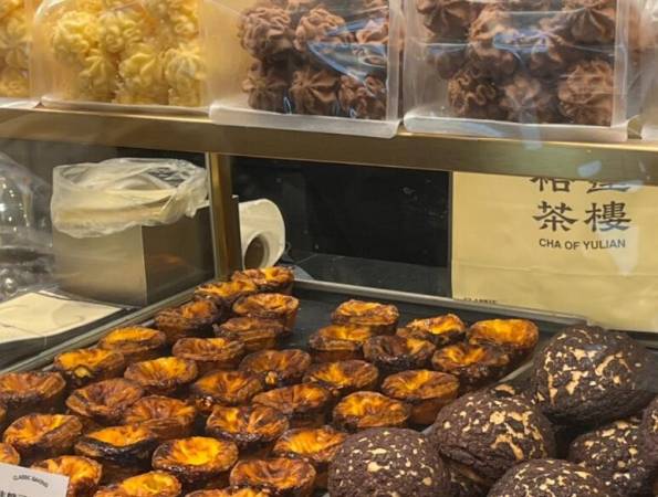 裕莲茶楼