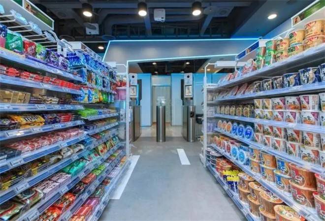 无人智能便利店