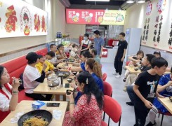香锅老师麻辣香锅+麻辣烫