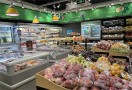 生鲜便利店