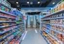 无人智能便利店